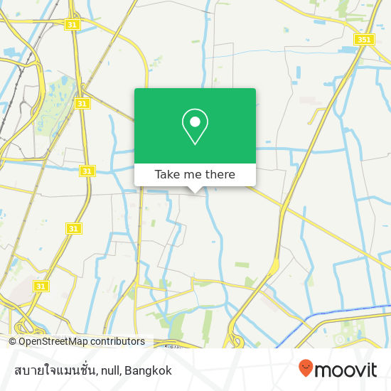 สบายใจแมนชั่น, null map