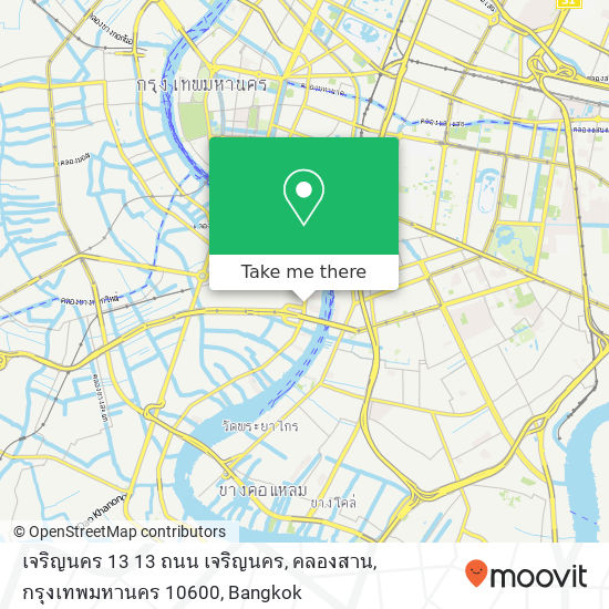 เจริญนคร 13 13 ถนน เจริญนคร, คลองสาน, กรุงเทพมหานคร 10600 map