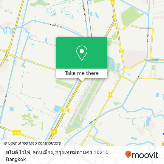 สไมล์ ไวไฟ, ดอนเมือง, กรุงเทพมหานคร 10210 map