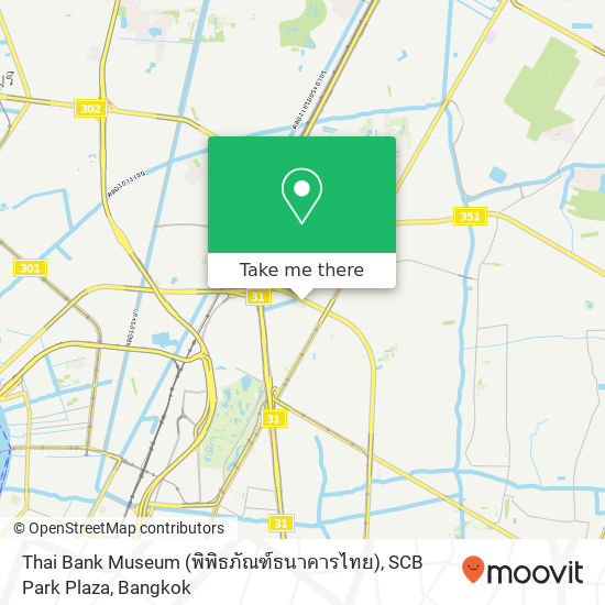 Thai Bank Museum (พิพิธภัณฑ์ธนาคารไทย), SCB Park Plaza map