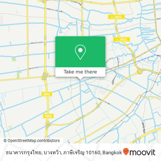 ธนาคารกรุงไทย, บางหว้า, ภาษีเจริญ 10160 map