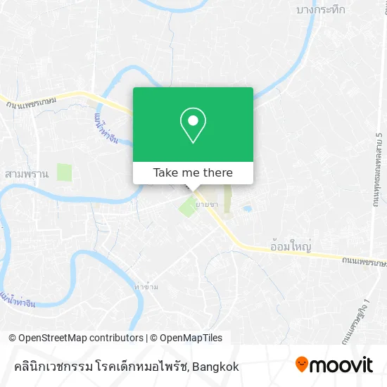คลินิกเวชกรรม โรคเด็กหมอไพรัช map