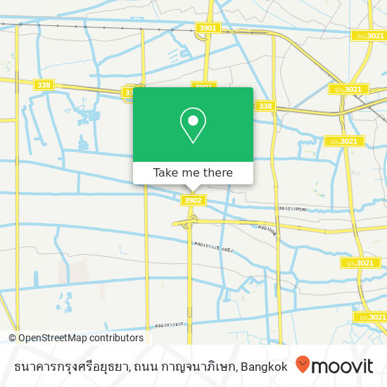 ธนาคารกรุงศรีอยุธยา, ถนน กาญจนาภิเษก map