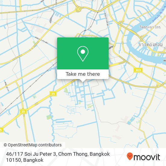 46 / 117 Soi Ju Peter 3, Chom Thong, Bangkok 10150 map