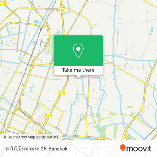 คาโก้, อินทามระ 26 map