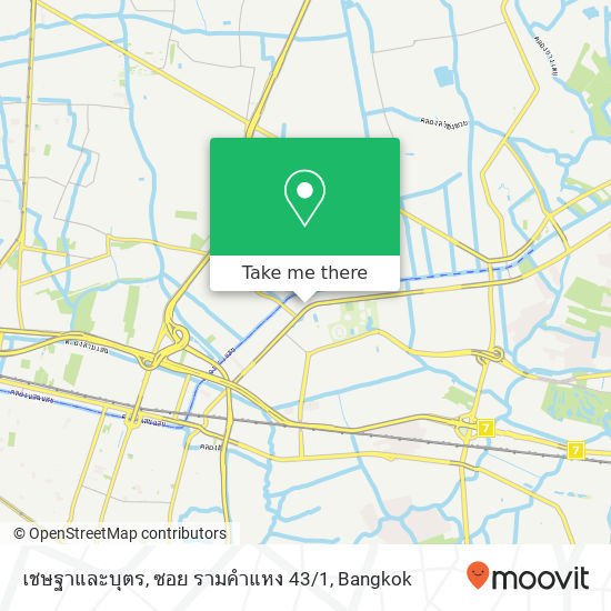 เชษฐาและบุตร, ซอย รามคำแหง 43 / 1 map