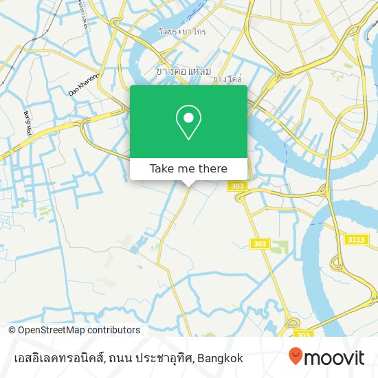 เอสอิเลคทรอนิคส์, ถนน ประชาอุทิศ map