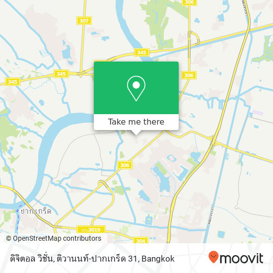 ดิจิตอล วิชั่น, ติวานนท์-ปากเกร็ด 31 map