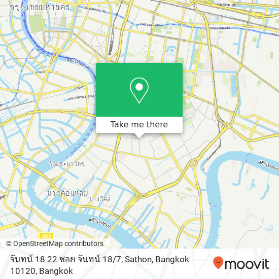 จันทน์ 18 22 ซอย จันทน์ 18 / 7, Sathon, Bangkok 10120 map