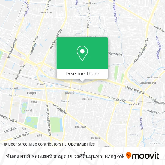 ทันตแพทย์ ดอกเตอร์ ชาญชาย วงศ์ชื่นสุนทร map