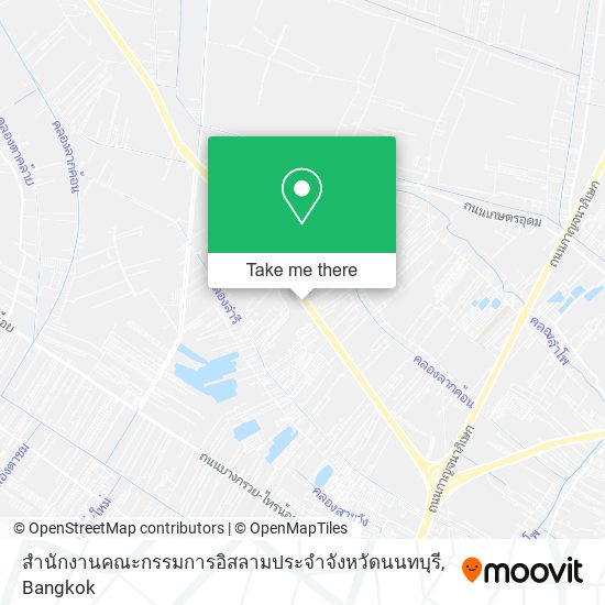 สำนักงานคณะกรรมการอิสลามประจำจังหวัดนนทบุรี map