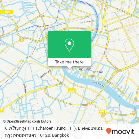 6 เจริญกรุง 111 (Charoen Krung 111), บางคอแหลม, กรุงเทพมหานคร 10120 map