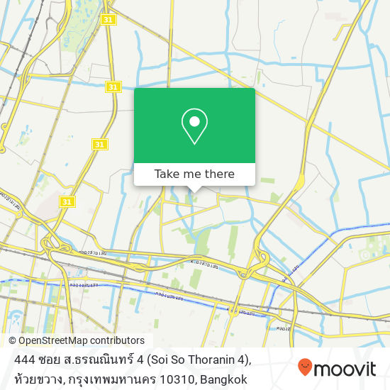 444 ซอย ส.ธรณณินทร์ 4 (Soi So Thoranin 4), ห้วยขวาง, กรุงเทพมหานคร 10310 map