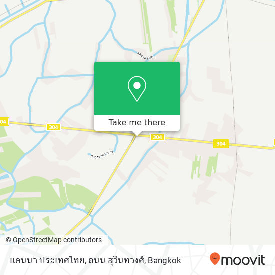 แคนนา ประเทศไทย, ถนน สุวินทวงศ์ map