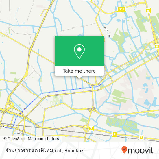 ร้านข้าวราดแกงพี่ไหม, null map