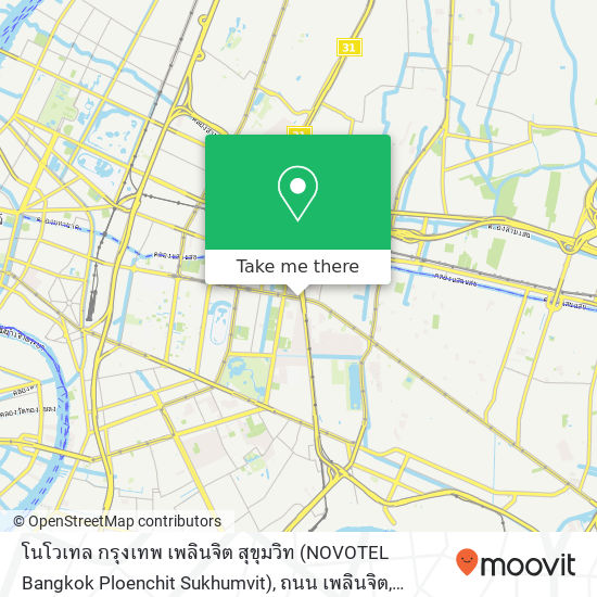 โนโวเทล กรุงเทพ เพลินจิต สุขุมวิท (NOVOTEL Bangkok Ploenchit Sukhumvit), ถนน เพลินจิต map