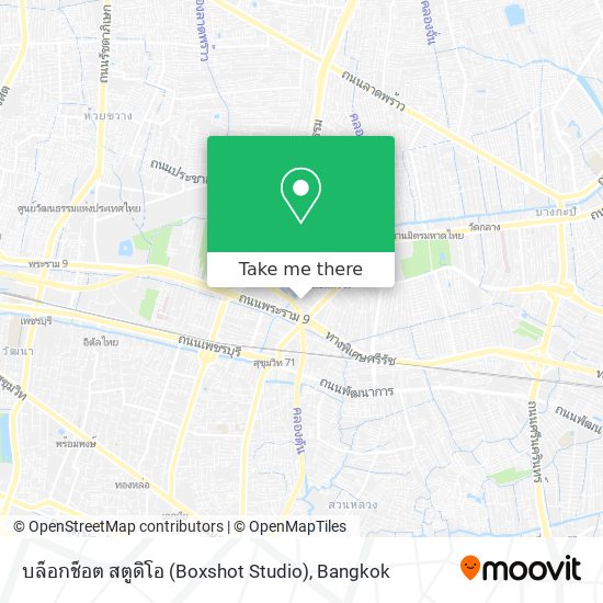 บล็อกช็อต สตูดิโอ (Boxshot Studio) map