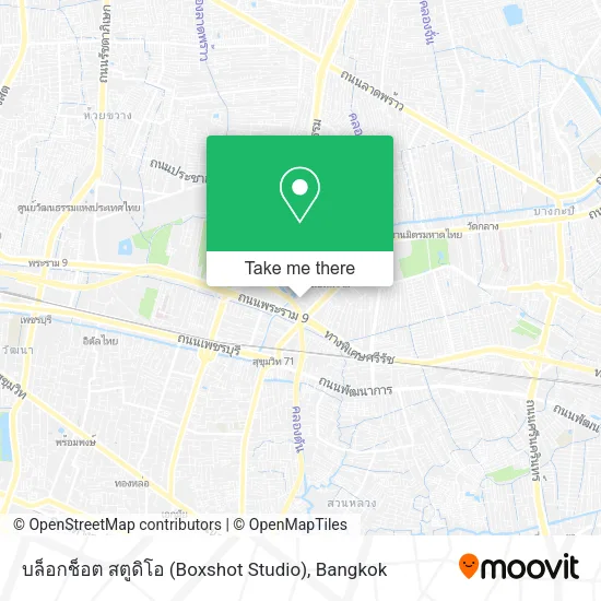 บล็อกช็อต สตูดิโอ (Boxshot Studio) map