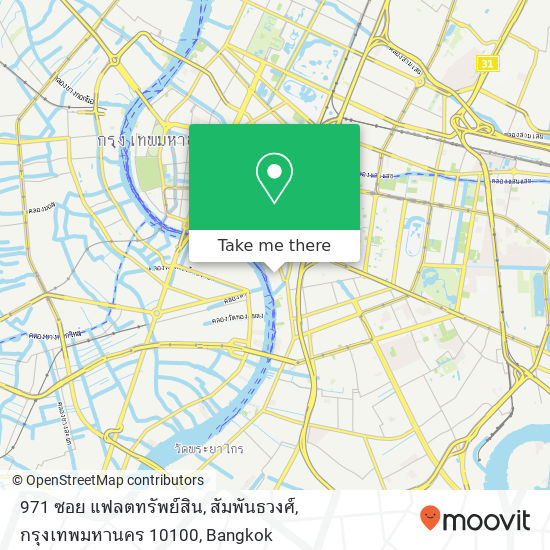 971 ซอย แฟลตทรัพย์สิน, สัมพันธวงศ์, กรุงเทพมหานคร 10100 map