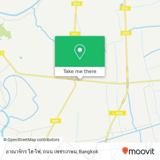 อาณาจักร ไฮ-ไฟ, ถนน เพชรเกษม map