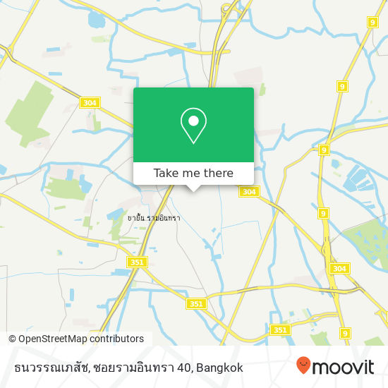 ธนวรรณเภสัช, ซอยรามอินทรา 40 map