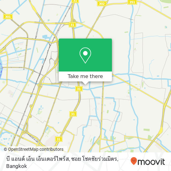 บี แอนด์ เอ็น เอ็นเตอร์ไพร์ส, ซอย โชคชัยร่วมมิตร map