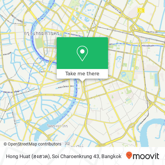 Hong Huat (ฮงฮวด), Soi Charoenkrung 43 map