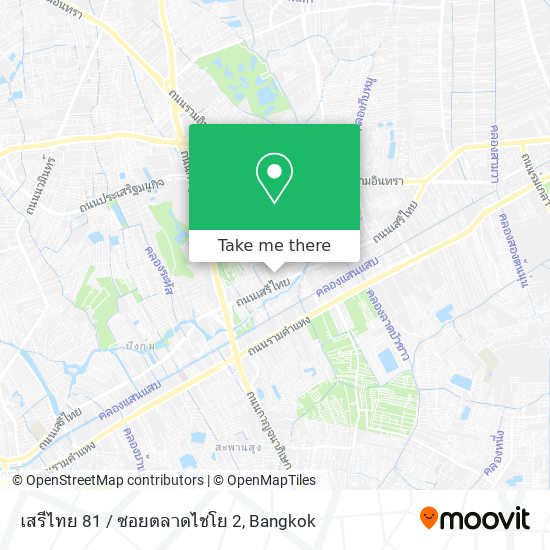 เสรีไทย 81 / ซอยตลาดไชโย 2 map