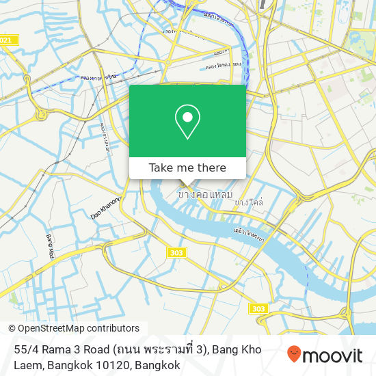 55 / 4 Rama 3 Road (ถนน พระรามที่ 3), Bang Kho Laem, Bangkok 10120 map