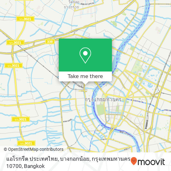 แอโรกรีต ประเทศไทย, บางกอกน้อย, กรุงเทพมหานคร 10700 map