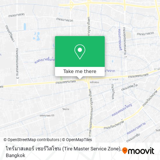 ไทร์มาสเตอร์ เซอร์วิสโซน (Tire Master Service Zone) map