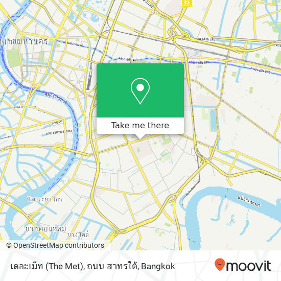 เดอะเม็ท (The Met), ถนน สาทรใต้ map