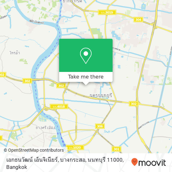 เอกธนวัฒน์ เอ็นจิเนียร์, บางกระสอ, นนทบุรี 11000 map