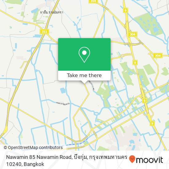 Nawamin 85 Nawamin Road, บึงกุ่ม, กรุงเทพมหานคร 10240 map