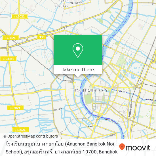 โรงเรียนอนุชนบางกอกน้อย (Anuchon Bangkok Noi School), อรุณอมรินทร์, บางกอกน้อย 10700 map