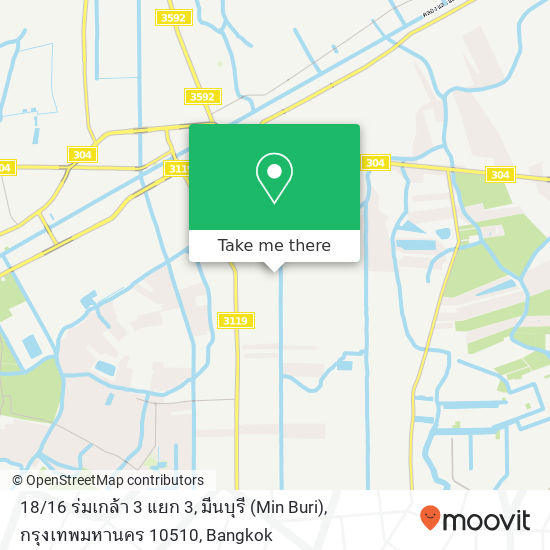 18 / 16 ร่มเกล้า 3 แยก 3, มีนบุรี (Min Buri), กรุงเทพมหานคร 10510 map