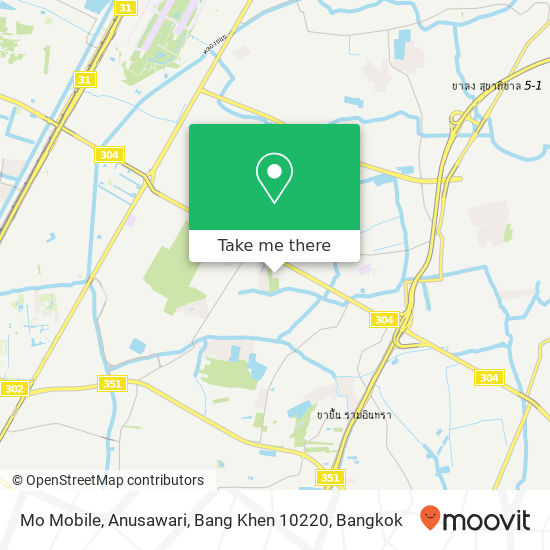 Mo Mobile, Anusawari, Bang Khen 10220 map