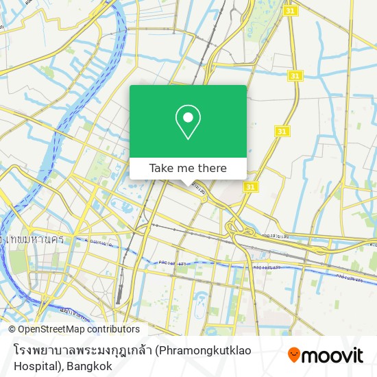 โรงพยาบาลพระมงกุฎเกล้า (Phramongkutklao Hospital) map