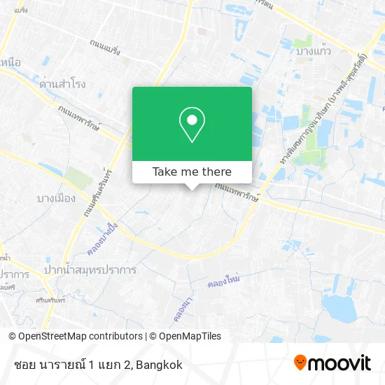 ซอย นารายณ์ 1 แยก 2 map