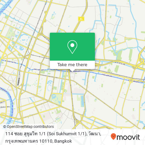 114 ซอย สุขุมวิท 1 / 1 (Soi Sukhumvit 1 / 1), วัฒนา, กรุงเทพมหานคร 10110 map