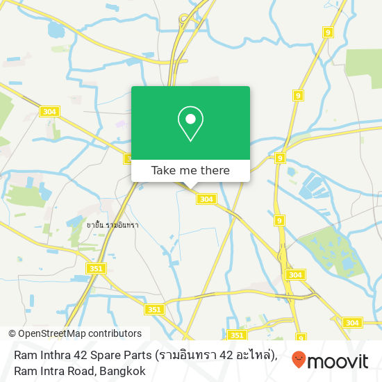 Ram Inthra 42 Spare Parts (รามอินทรา 42 อะไหล่), Ram Intra Road map