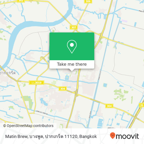 Matin Brew, บางพูด, ปากเกร็ด 11120 map