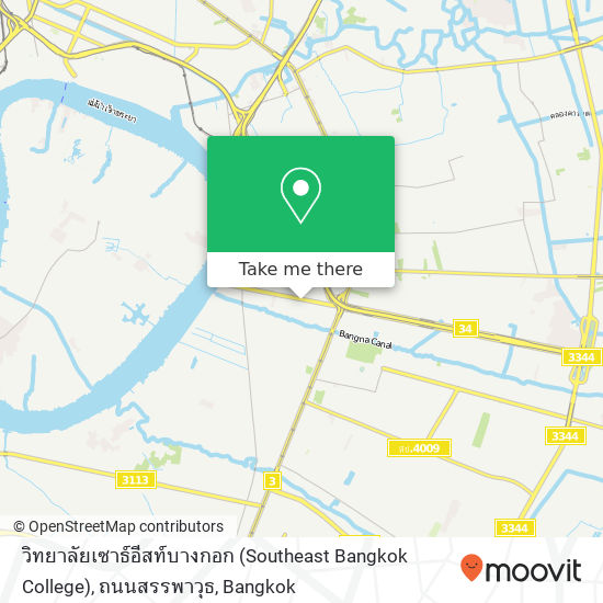 วิทยาลัยเซาธ์อีสท์บางกอก (Southeast Bangkok College), ถนนสรรพาวุธ map