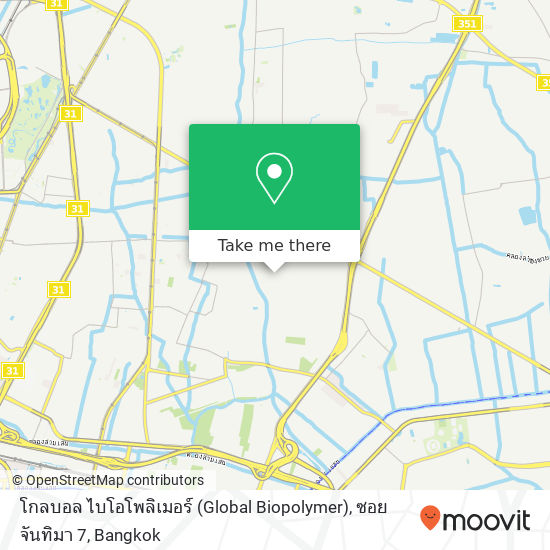 โกลบอล ไบโอโพลิเมอร์ (Global Biopolymer), ซอย จันทิมา 7 map