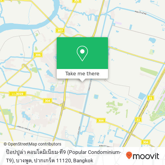 ป๊อปปูล่า คอนโดมิเนียม-ที9 (Popular Condominium-T9), บางพูด, ปากเกร็ด 11120 map