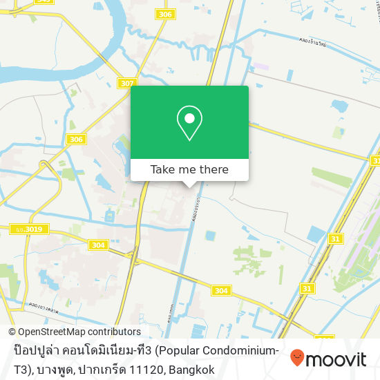 ป๊อปปูล่า คอนโดมิเนียม-ที3 (Popular Condominium-T3), บางพูด, ปากเกร็ด 11120 map