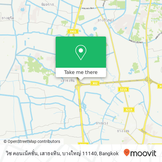 วิซ คอนเน็คชั่น, เสาธงหิน, บางใหญ่ 11140 map