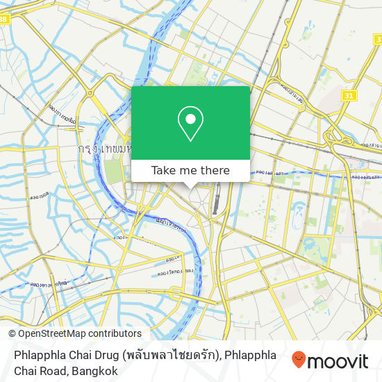 Phlapphla Chai Drug (พลับพลาไชยดรัก), Phlapphla Chai Road map