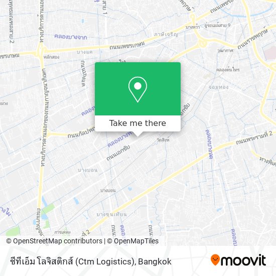 ซีทีเอ็ม โลจิสติกส์ (Ctm Logistics) map