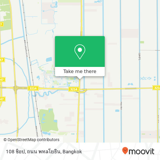 108 ช็อป, ถนน พหลโยธิน map